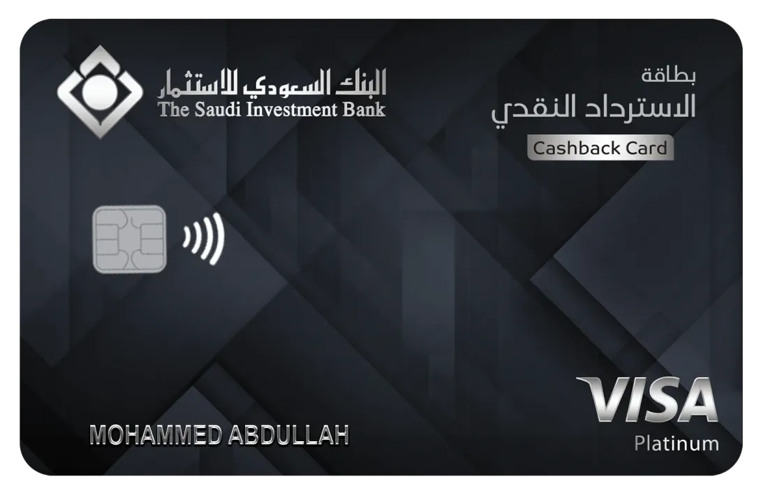 Cashback Platinum Card_0