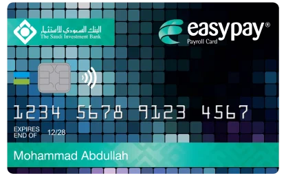easypay_card