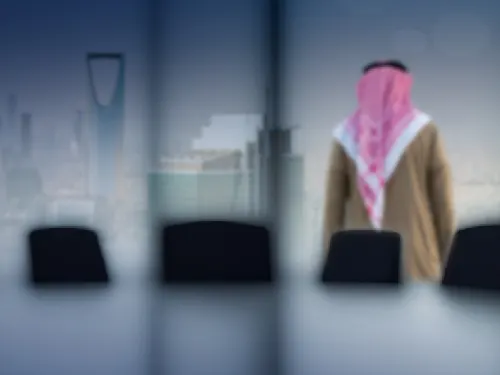 board-committees-list