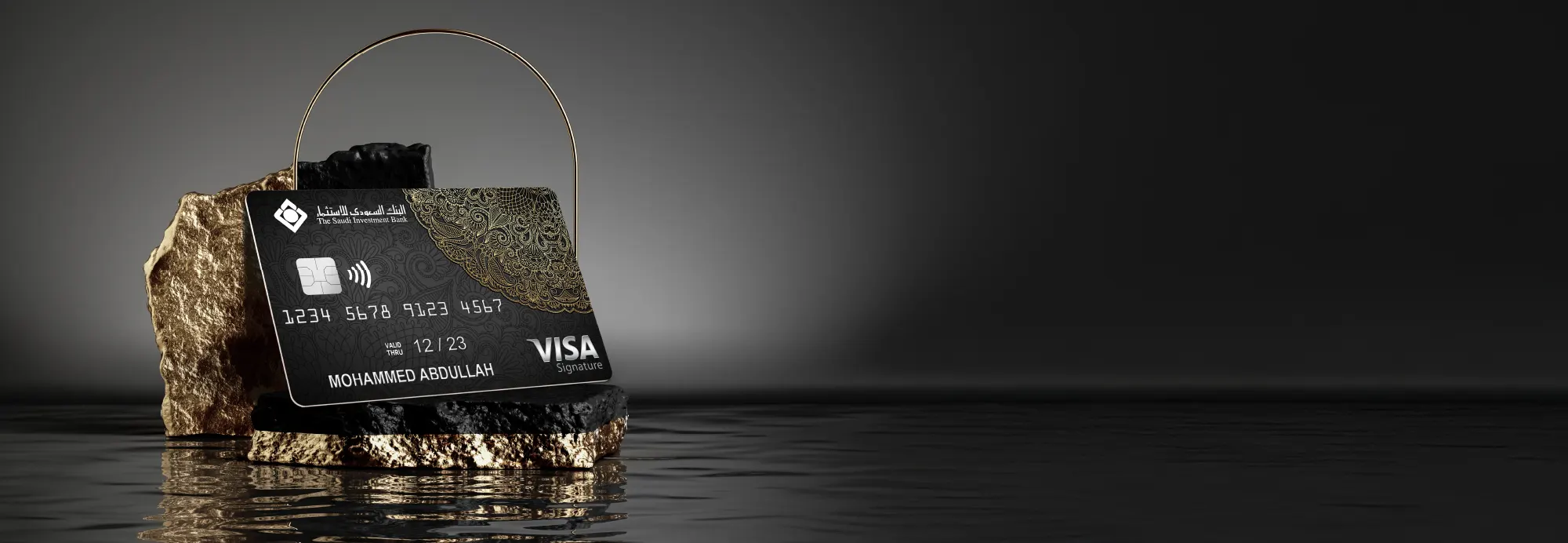 signature-credit-card