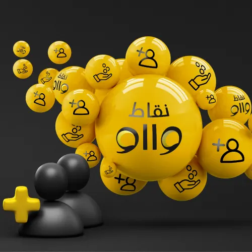 woow-rewarding-mob-ar