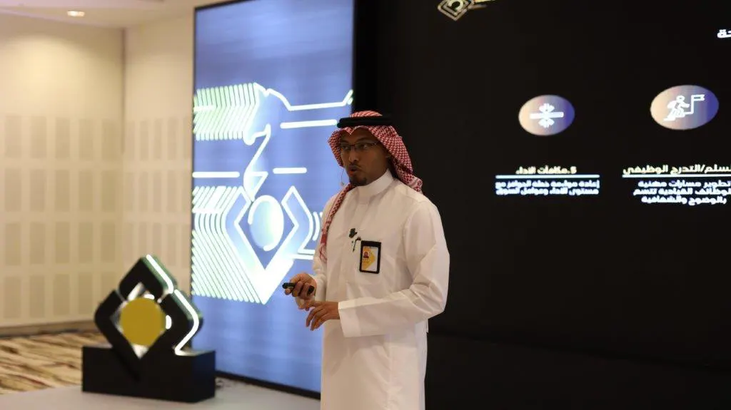 حفل استراتيجية المصرفية الشخصية