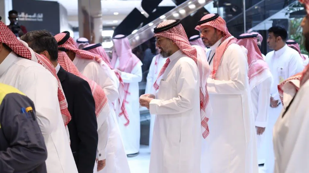 حفل معايدة موظفي البنك السعودي للاستثمار في عيد الفطر المبارك