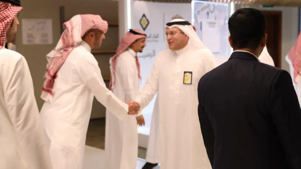 حفل معايدة موظفي البنك السعودي للاستثمار في عيد الفطر المبارك