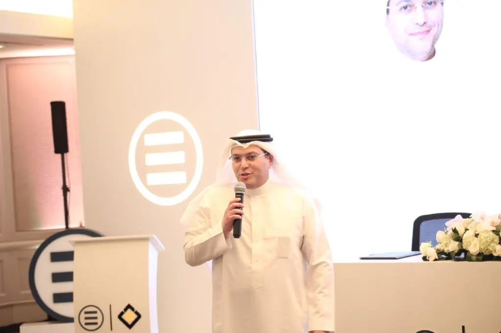 توقيع اتفاقية بين البنك السعودي للاستثمار وشركة ميريت