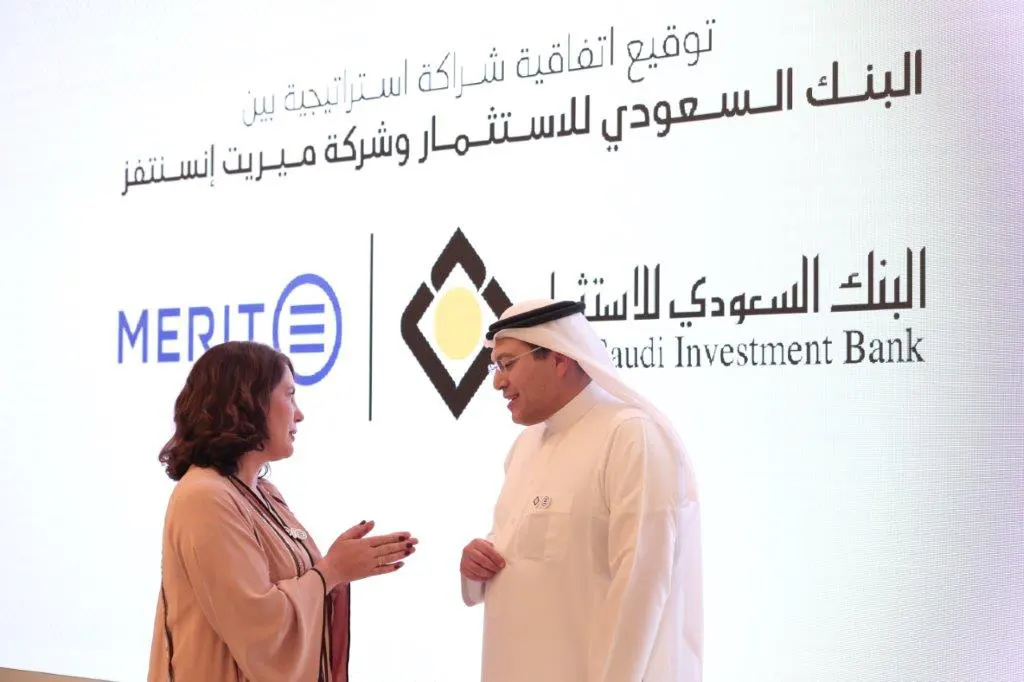 توقيع اتفاقية بين البنك السعودي للاستثمار وشركة ميريت