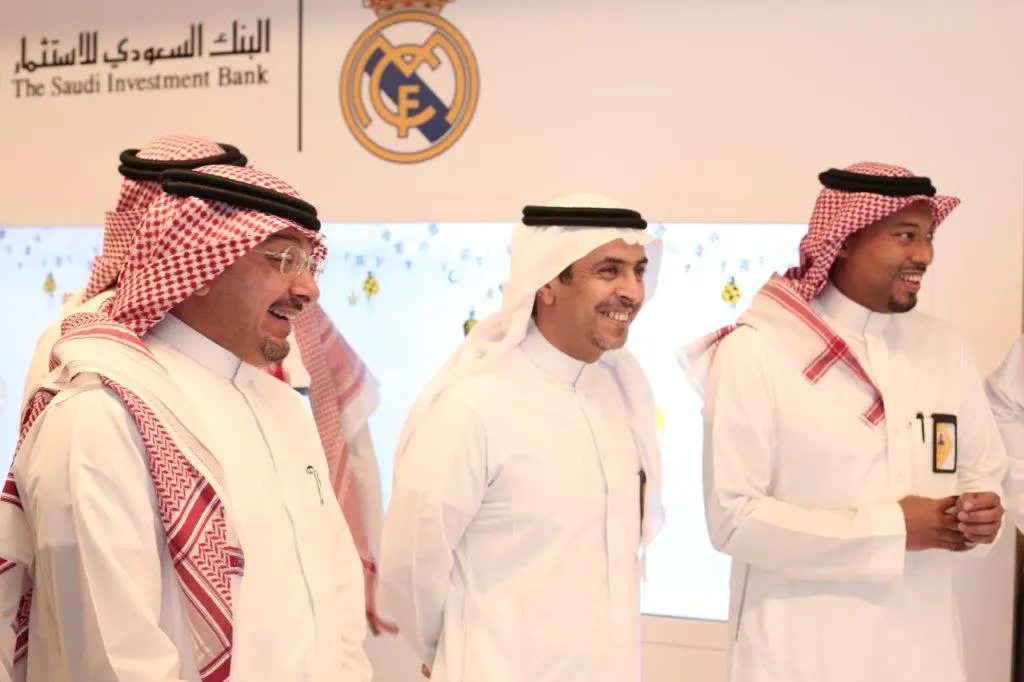 حفل معايدة عيد الاضحى في المقر الرئيسي للبنك السعودي للاستثمار