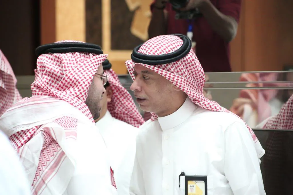 حفل معايدة موظفي البنك السعودي للاستثمار في عيد الفطر المبارك