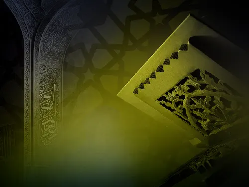 sharia-committee-resolutions-list-1