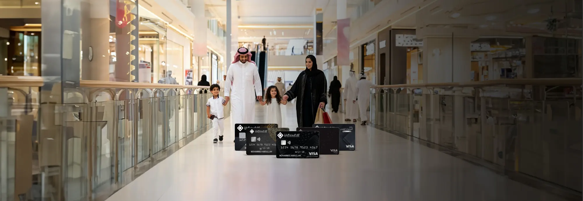 supplementary-cards-ar