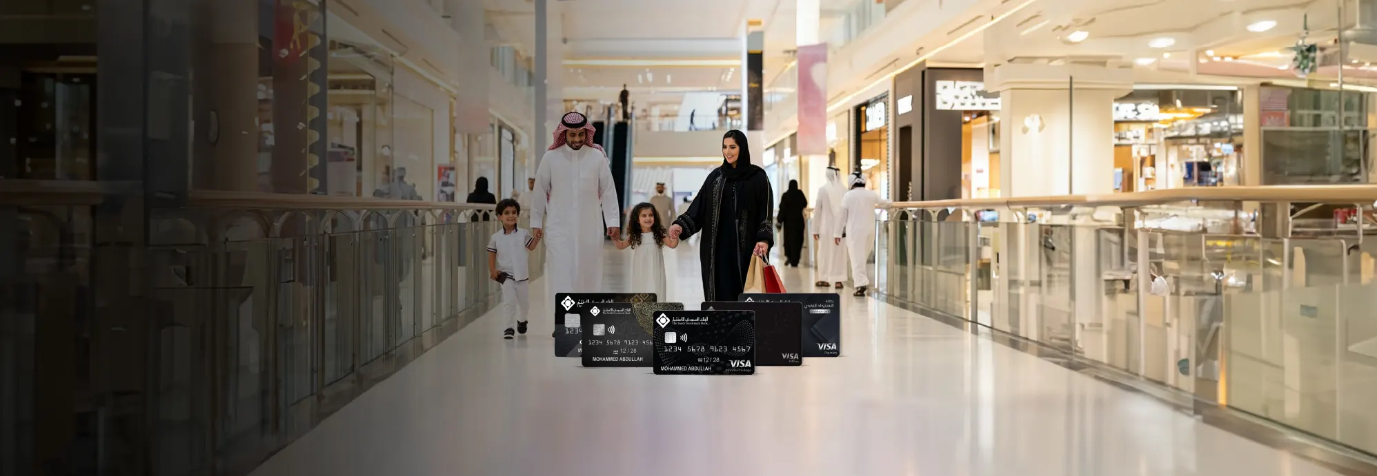 supplementary-cards-en