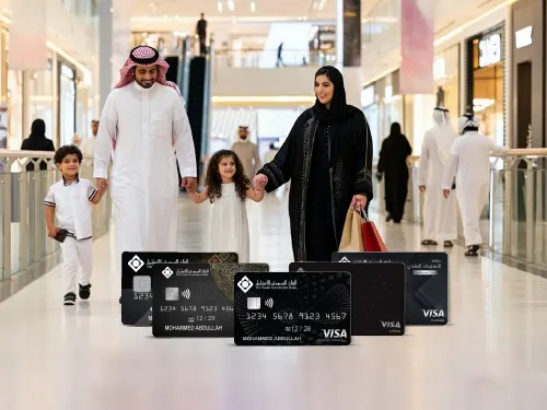 supplementary-cards-list