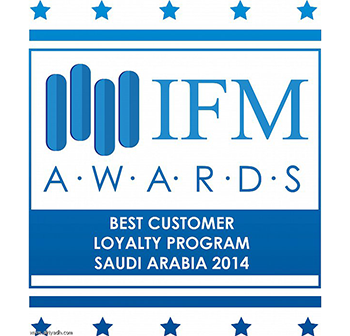 وفقاً لمجلة "إنترناشيونال فاينانس" العالمية برنامج "أصيل" من البنك السعودي للاستثمار "أفضل برنامج ولاء" في المملكة