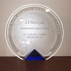 البنك السعودي للاستثمار يحصد جائزة النخبة لجودة الحوالات الدولية لعام 2018