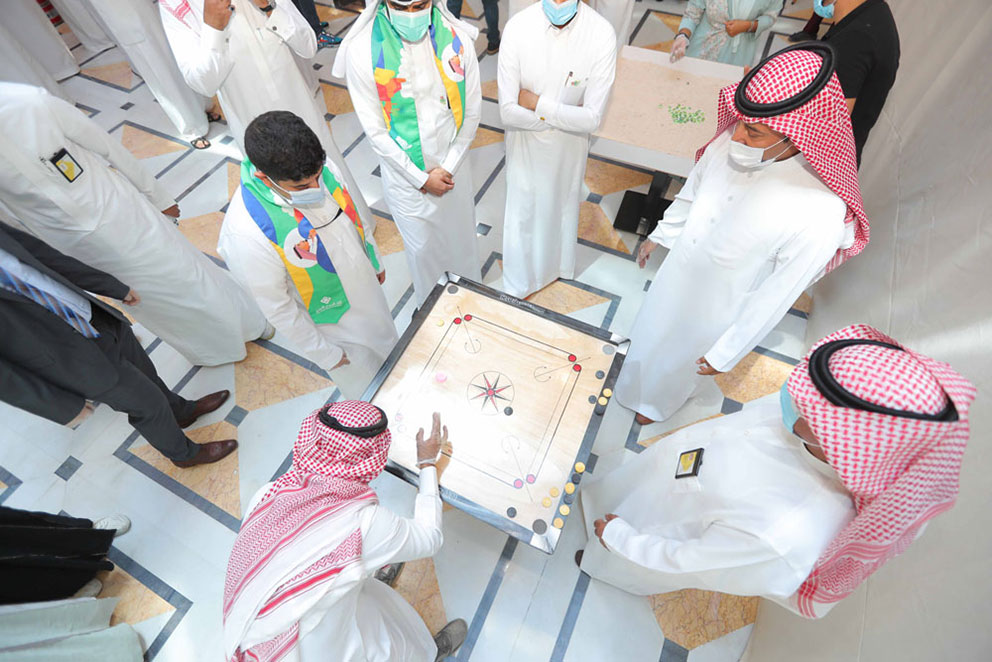 اليوم الوطني السعودي