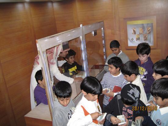  زيارة الطلاب لفروع البنك