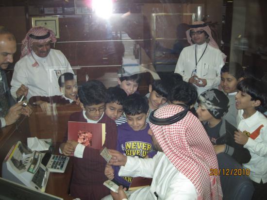  زيارة الطلاب لفروع البنك