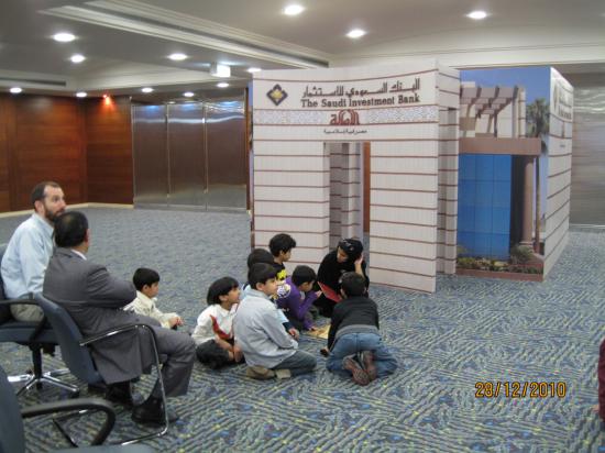  زيارة الطلاب لفروع البنك