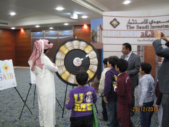  زيارة الطلاب لفروع البنك