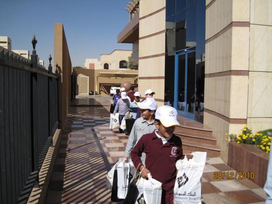  زيارة الطلاب لفروع البنك