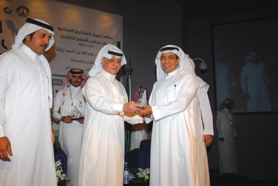  حفل توزيع الجوائز حملة رمضان