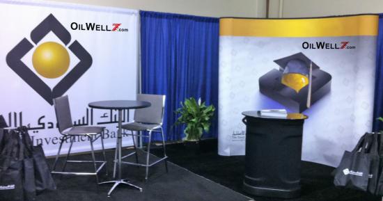  جناح البنك السعودي للاستثمار في معرض يوم المهنة المقام في العاصمه واشنطن بالولايات المتحدة الامريكيه