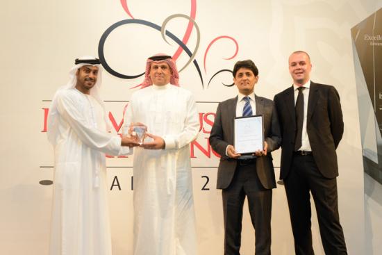  البنك السعودي للاستثمار حصل على جائزة أفضل بنك محلي إسلامي في الشرق الأوسط لعام 2012
