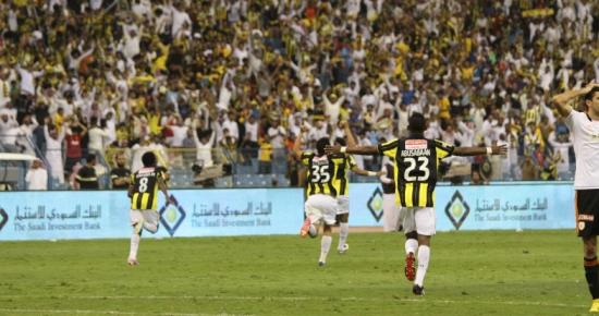  نهائي مباراة كأس خادم الحرمين الشريفين للأبطال برعاية البنك السعودي للاستثمار