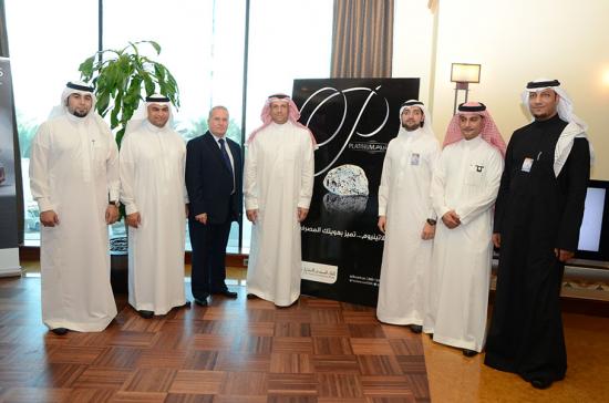  تجربية بلاتنيوم لعملاء 