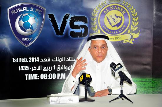  الرئيس التنفيذي في المؤتمر الصحفي الخاص برعاية نهائي كأس ولي العهد