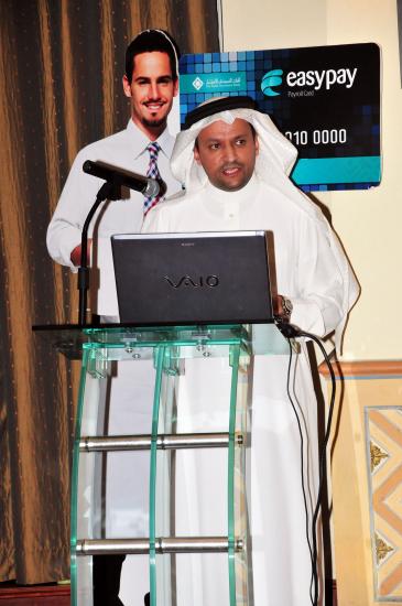 WPS Workshop and easypay - Jeddah