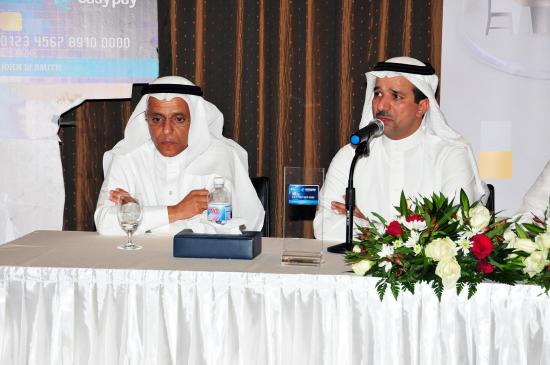 WPS Workshop and easypay - Jeddah