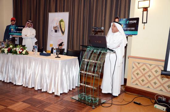 WPS Workshop and easypay - Jeddah