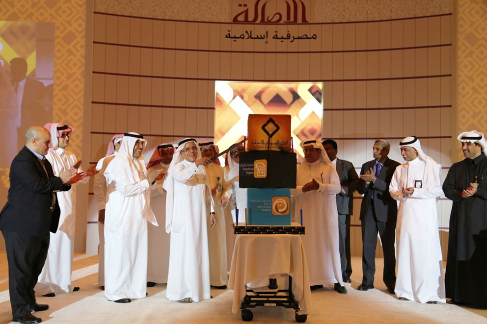 الحفل السنوي ال38 للرجال