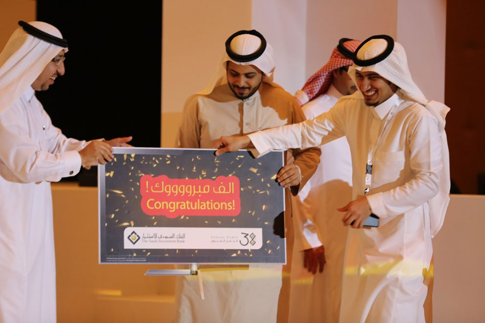 الحفل السنوي ال38 للرجال