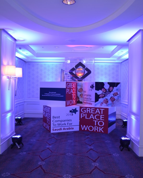 الحفل السنوي ال38 للسيدات