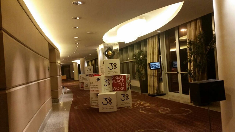 الحفل السنوي ال38 للسيدات