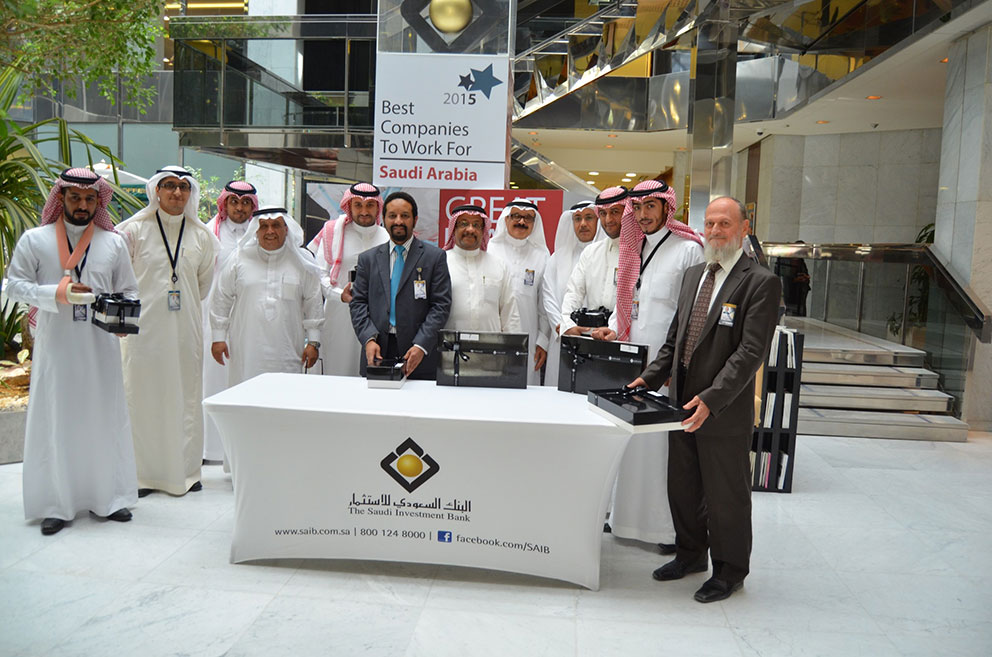 اليوم العالمي للكتاب