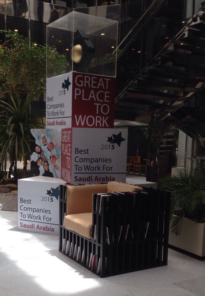 اليوم العالمي للكتاب