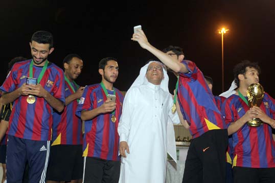 Football Championship 2015