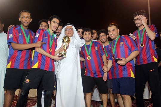 Football Championship 2015