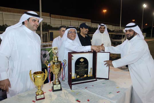 Football Championship 2015