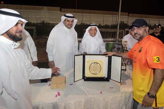 Football Championship 2015