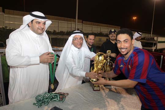 Football Championship 2015