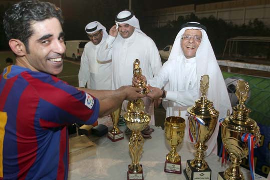 Football Championship 2015