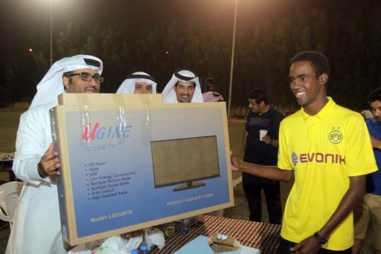 Football Championship 2015