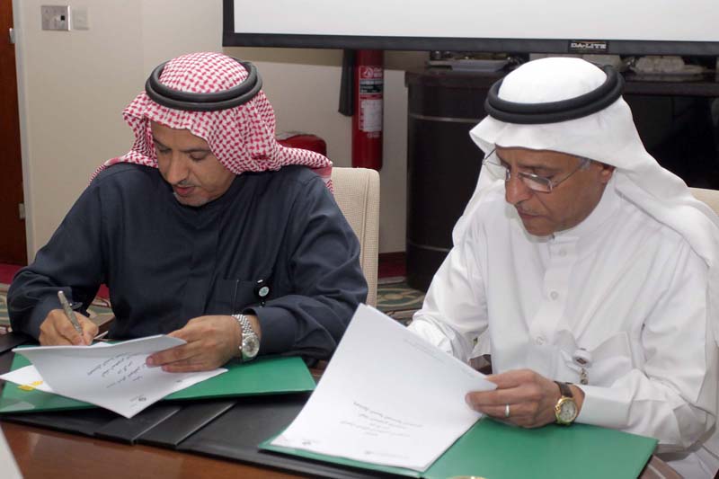  توقيع اتفاقية التمويل العقاري مع صندوق التنمية الصناعية