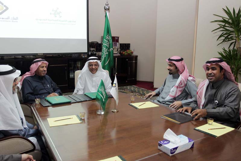  توقيع اتفاقية التمويل العقاري مع صندوق التنمية الصناعية