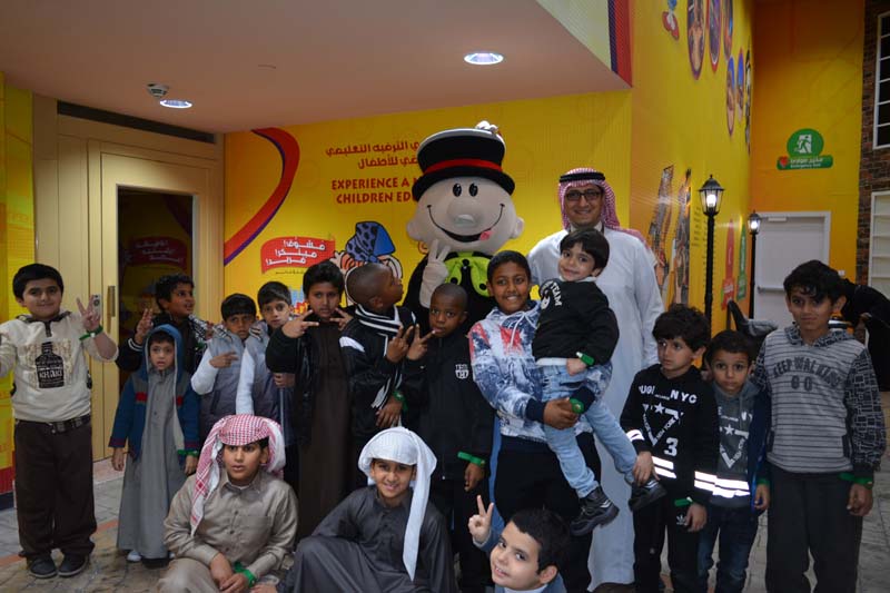 افتتاح مينوبولس