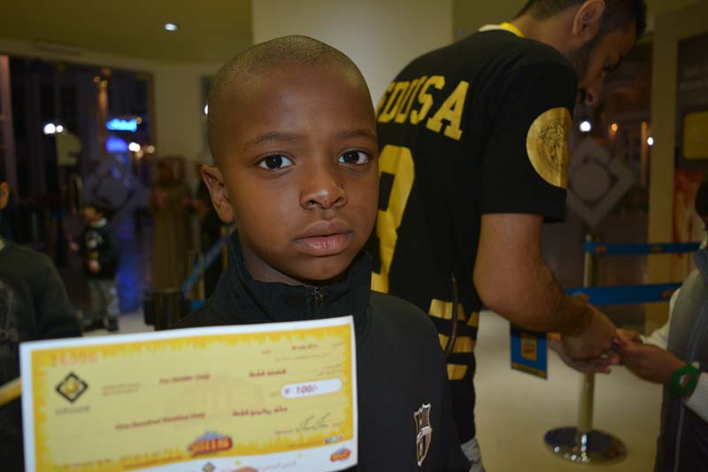 افتتاح مينوبولس